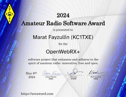 Certificate of the 2024 Amateur Radio Software Award - Marat Fayzullin (KC1TXE) - OpenWebRX+